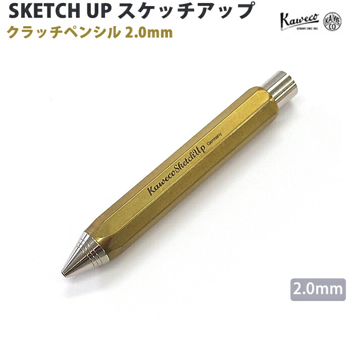 楽天市場】【ラッピング無料】 カヴェコ KAWECO クラッチペンシル