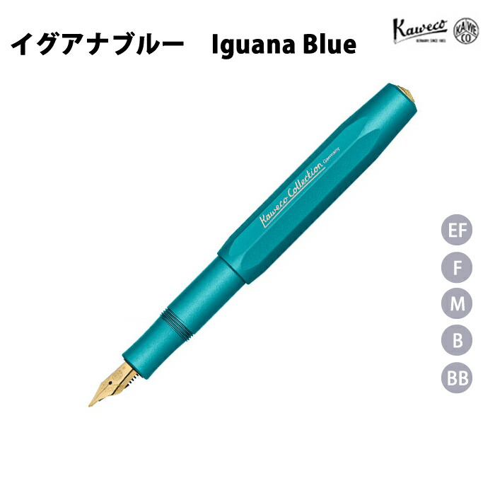楽天市場】【ラッピング無料】 カヴェコ KAWECO 万年筆 リリプット
