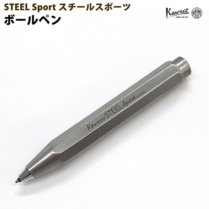 楽天市場】カヴェコ KAWECO ボールペン ブラススポーツ brbp-br : mint