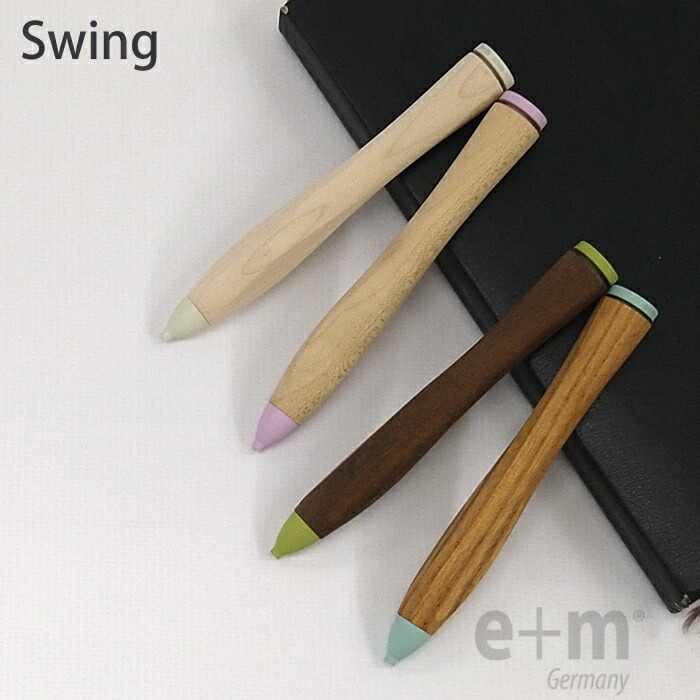 【お買い物マラソン期間中 P5倍】【ラッピング無料】 e+m イープラスエム ボールペン Swing|mint-garage