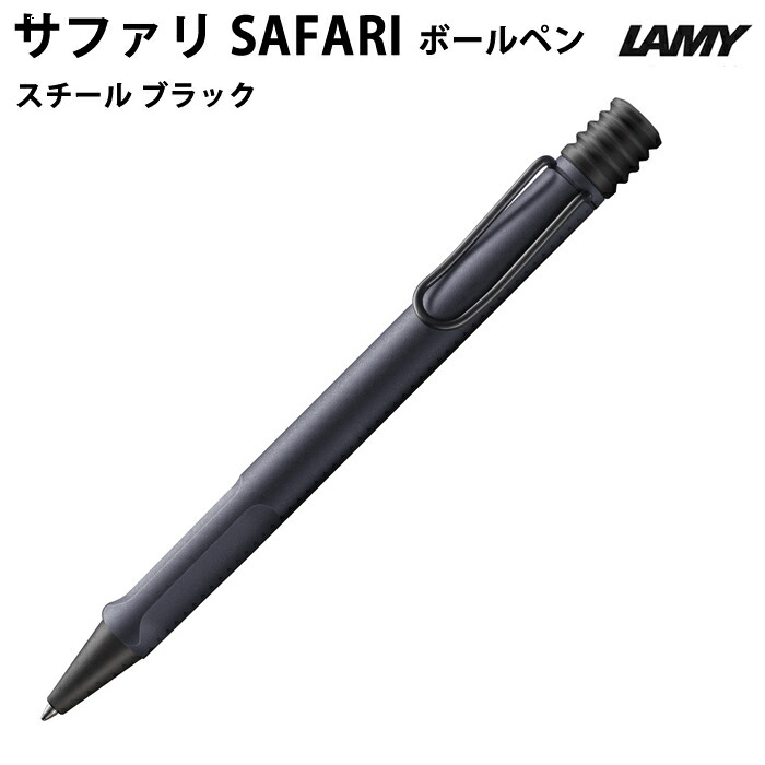 LAMY　インポリウム　チタン　imporium ラミー インポリウム チタン 万年筆 | 高級筆記具 | 大丸京都店