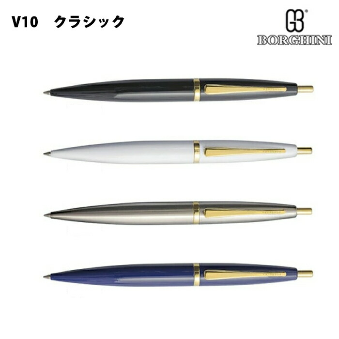 楽天市場】【PORSCHE DESIGN/ポルシェデザイン】P'3110 テック