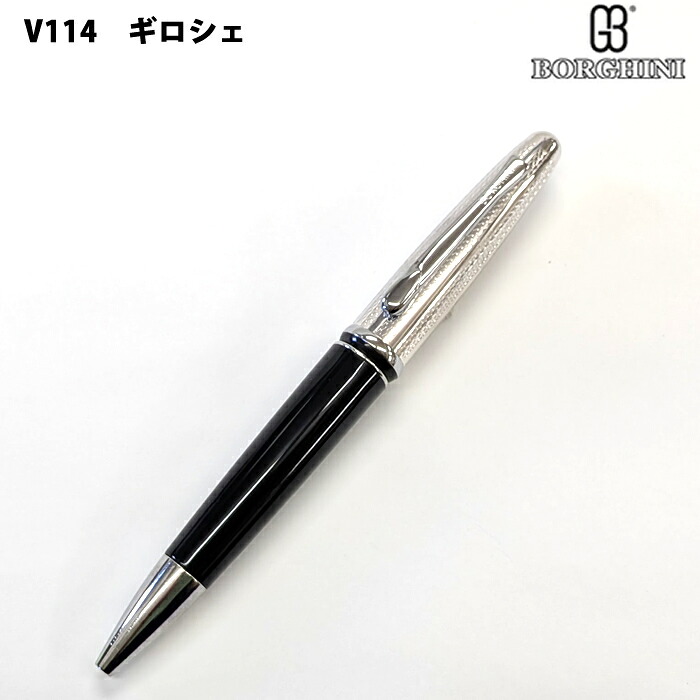 楽天市場】2011年新作！ポルシェデザイン P'3125 スリムライン