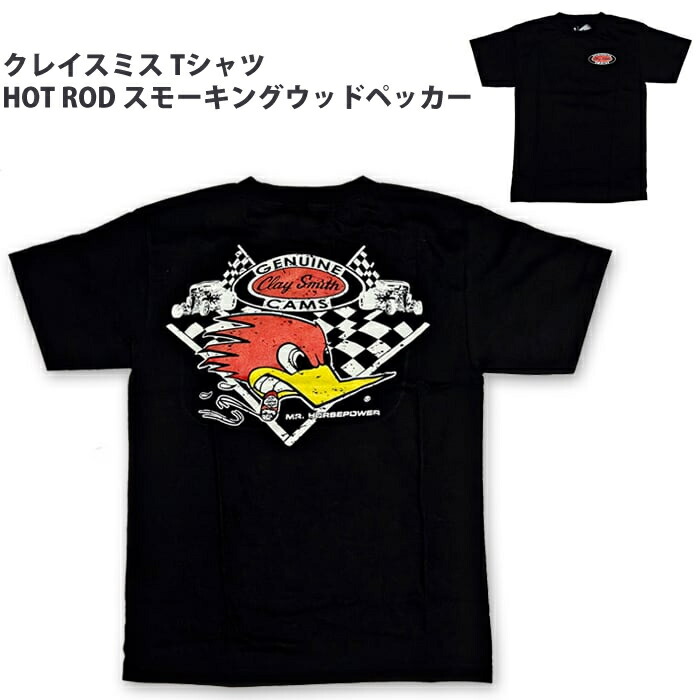 楽天市場】CLAY SMITH クレイ スミス Tシャツ スピード ショップ HOT