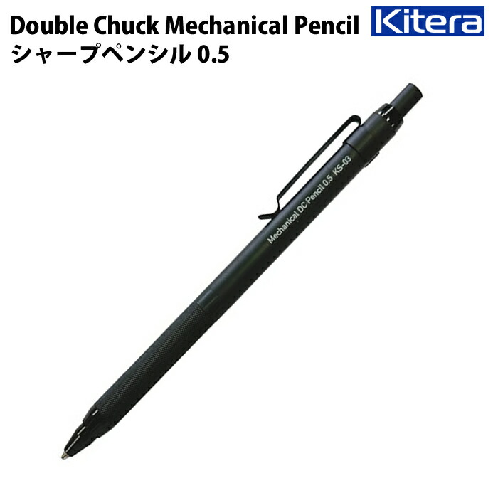 ks-03-bk-01.jpg