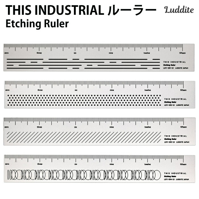 【楽天市場】【プチラッピング無料】 LUDDITE ラダイト THIS INDUSTRIAL エッチング ルーラー Etching Ruler ...
