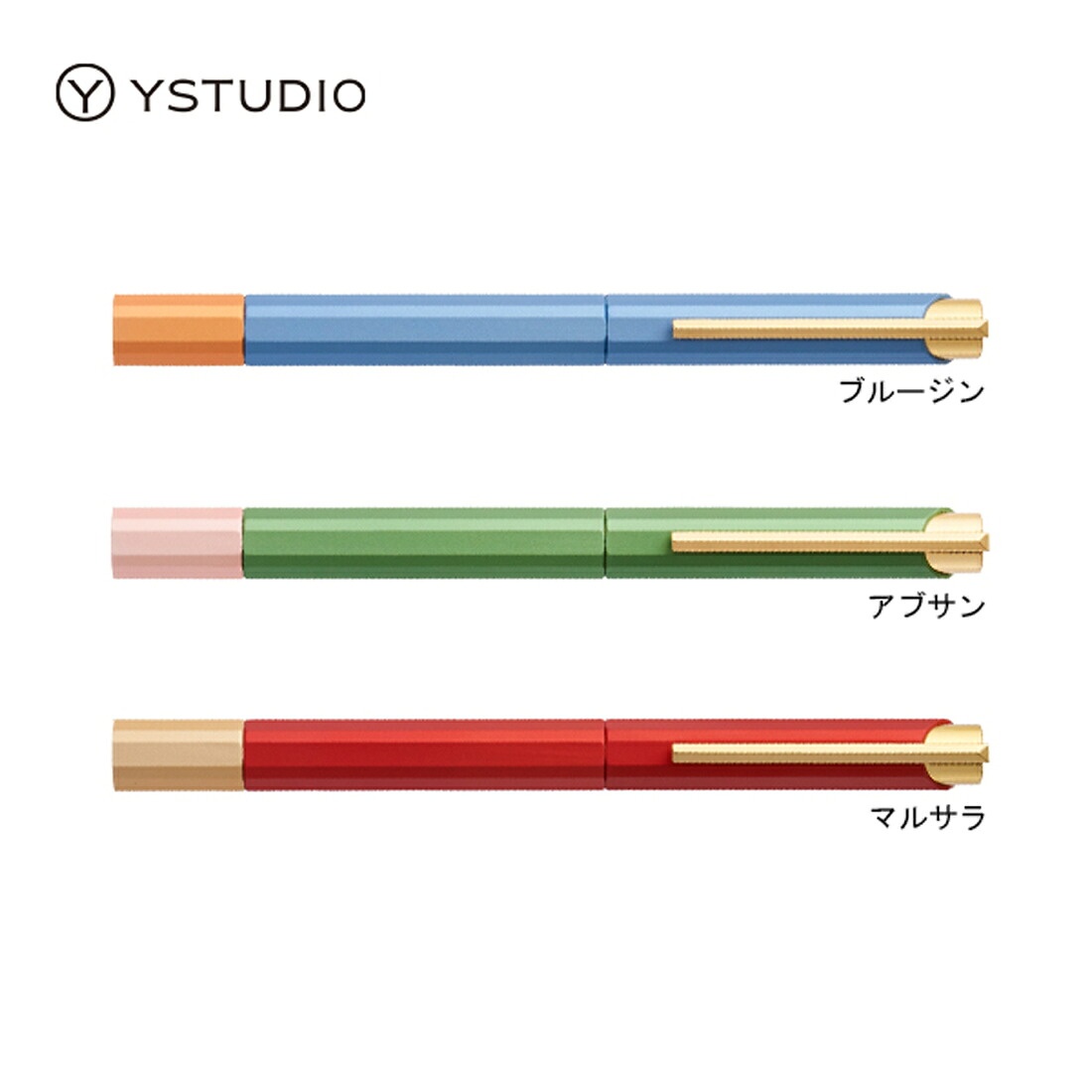 【お買い物マラソン期間中 P5倍】【ラッピング無料】 ワイスタジオ ystudio グラマー　ローラーボールペン｜mint-garage 12,705円