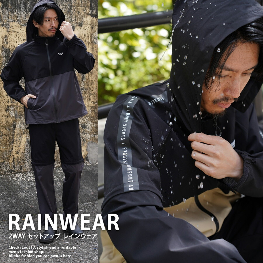 楽天市場】撥水ゴルフウェア『choi rain（チョイレイン）』［Mサイズ