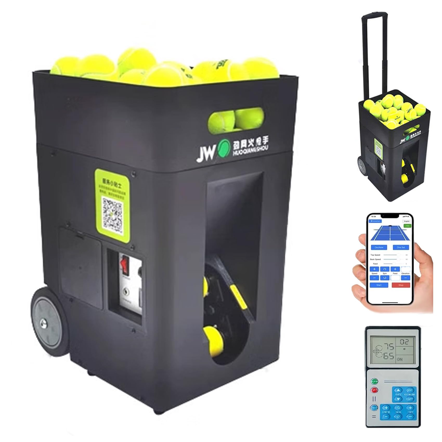 楽天市場】【テニス自主練・部活用等に】到着日より4週間レンタル