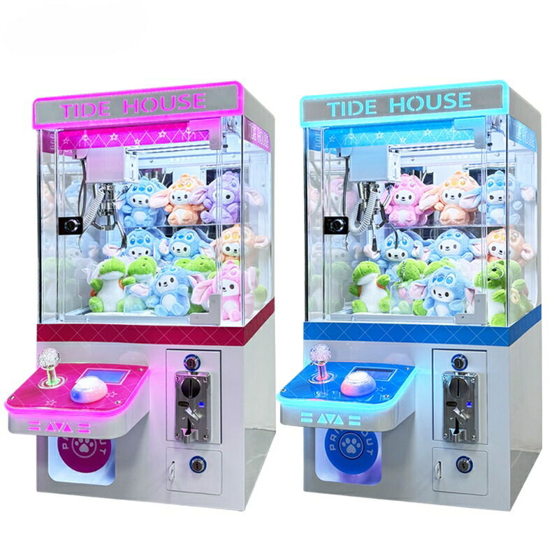 楽天市場】新型商用コイン式クレーンゲーム ミニぬいぐるみ
