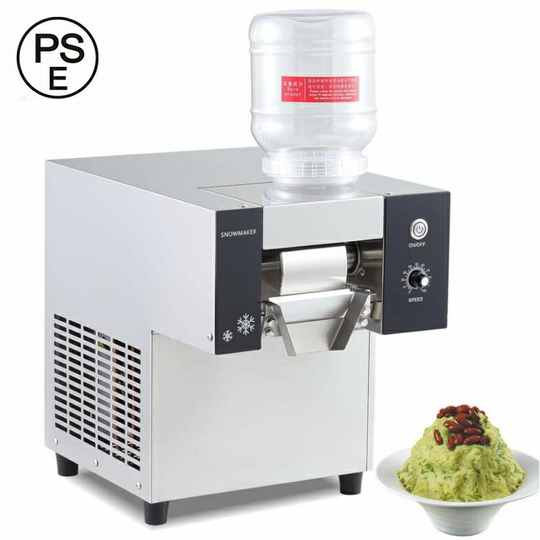 AY スノーアイスメーカー 業務用 かき氷機 ピンス ふわ雪姫 HYH300 業務用かき氷機 韓国風かき氷「糸ピンス」が