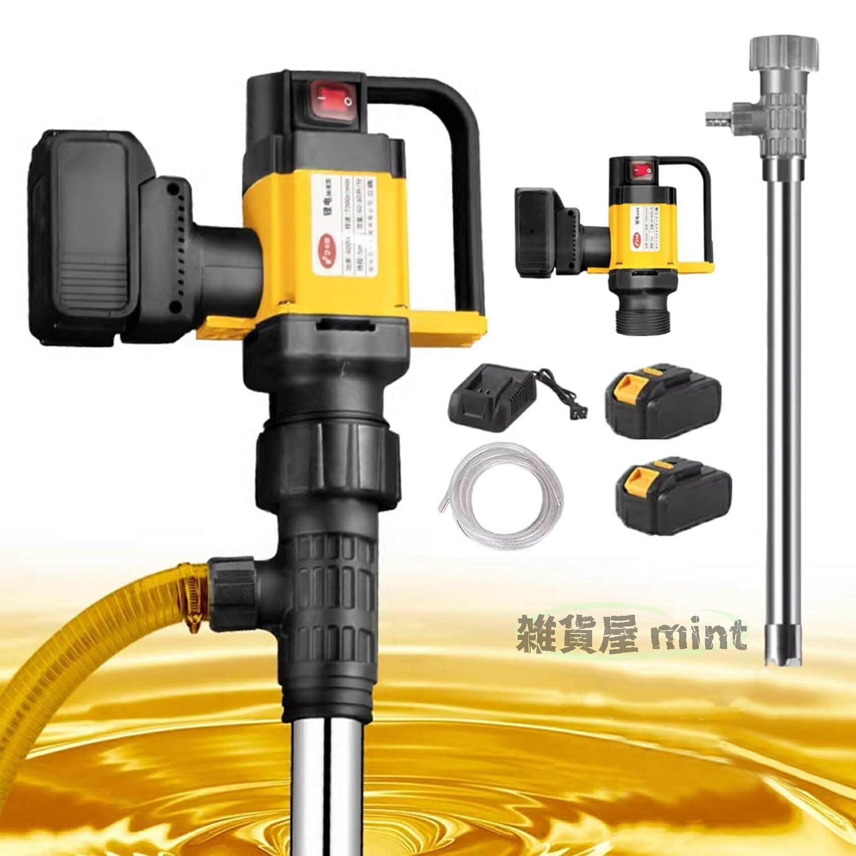 電動油絵の具揚水機 燃料補給揚水機 申し受ける式 ランプ油 携帯型 60~80L/分 揚程約5M 3度合い合わせる リチウム独居室x2 揮発油 焚き物送りとどける 灯し火送液 揮発油 ディーゼル焚き物用 車 ミニバン 自動二輪車 農学機械類トラクタ マグネシウム軽銀アロイ管