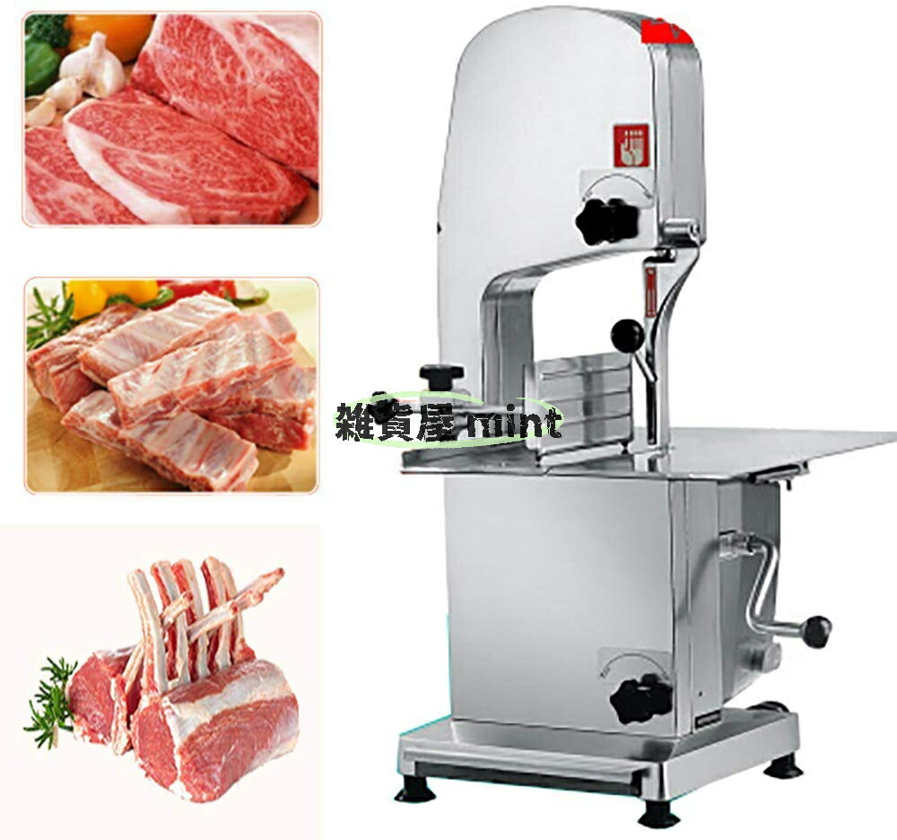 業務用電動骨切り機 多機能肉挽き機 肉スライサー 5-155mm 肉/骨/冷凍肉 電動骨切り包丁 ステンレス製 (110V)