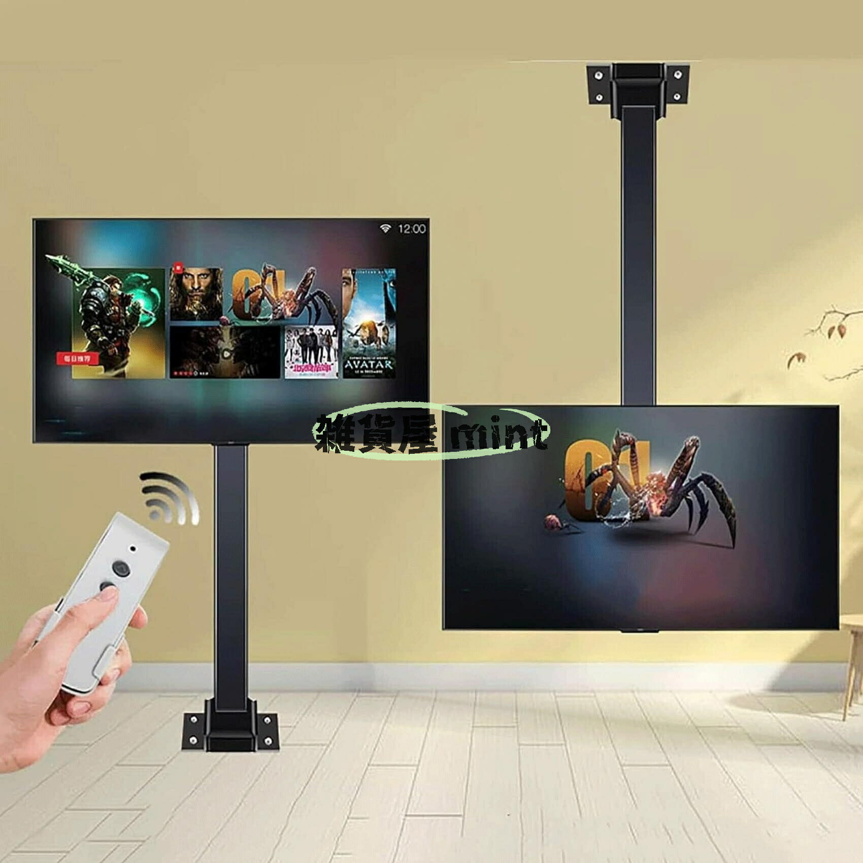 電動天井テレビマウント テレビ天吊り金具 リモコン付き 電動テレビマウント 自動リフト付き伸縮式 天吊り 壁掛け 32~75インチの電動テレビスタンドに適合