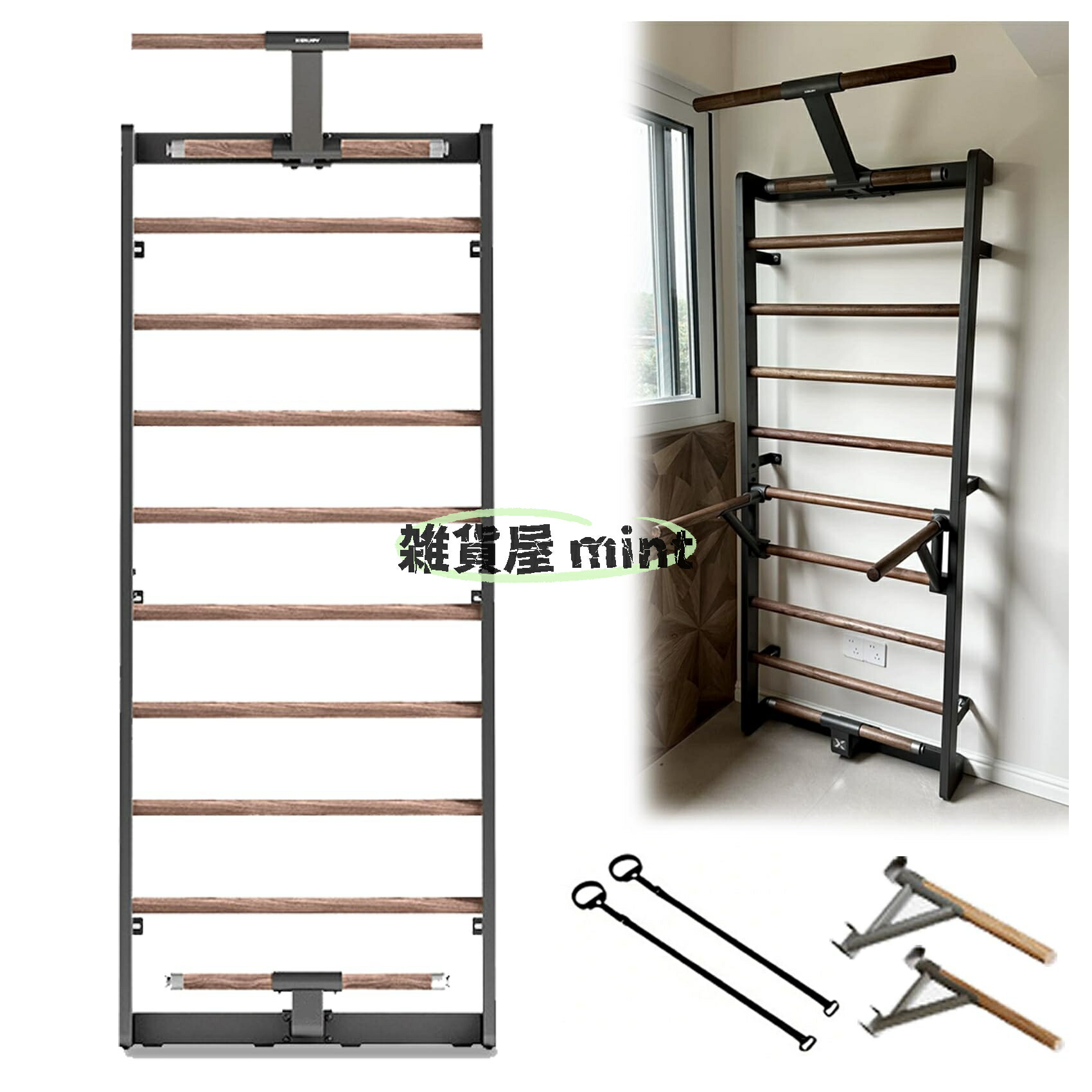 吊るさがる赤ちょうちん 木製 11本 純一無雑材 耐荷重150kg 肋木 形づくる スウェーデン王国掛けはしご 袈裟赤ちょうちん 多役立つこと ぶら下がり思わしい器 プルアップ ディップバー 筋トレ 自然科学治療法 柔軟体操掛けはしご 思わしい物の具 住み処/体育館/診療所 /