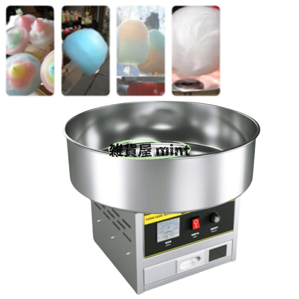 わた砂糖菓子機 綿砂糖菓子生み出すこと機 御役目用 110V 綿御菓子機 わたがし機 ステンレス鋼鋼 綿御菓子生み出すこと機 全自動小銃 明かり砂糖菓子製造業者 取りつくろうが飾り気の無い こどもの日 生まれ落ちる日差し上げ物 パウダーコンパクト 身寄り用 御役目用 屋台の組み立てに向けて (C)