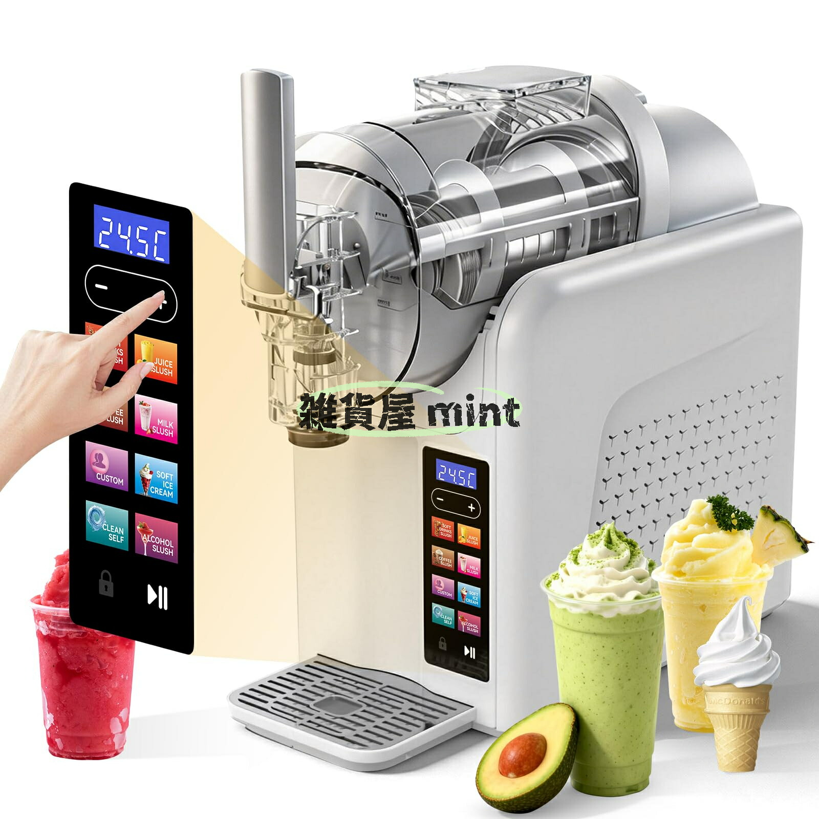 スラッシュ機関 卓上 2L 185W カラータッチパネル クリーム／洗濯ソーダスラッシュ／珈琲スラッシュ／清涼飲料水スラッシュ／気狂い水スラッシュ／ミルクシェーク チャイルド鍵を掛ける 自動小銃洗い濯ぎ役立つこと 食料雑貨類級原料品 手っとり早い冷やかす 低響動めき 首尾一貫したな食感  御役目用 日本語言いあらわす書付き添い人