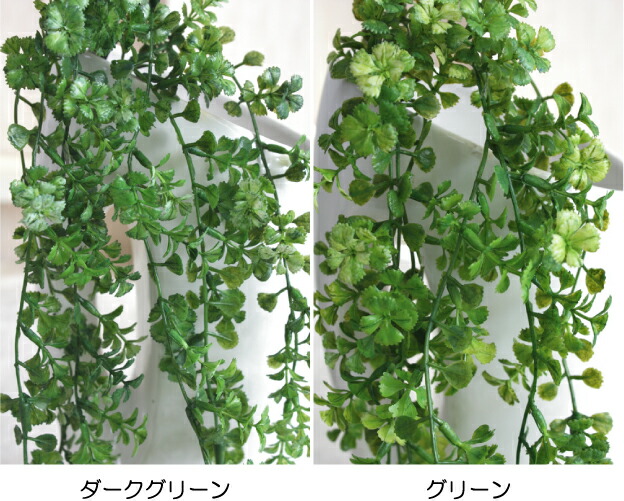 売れ筋ランキングも クローバーハンギングスプレー 観葉植物 造花 インテリア CT触媒 41233 ohap.ac.th