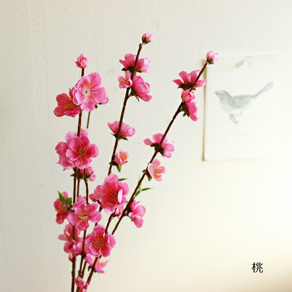 楽天市場】造花 とりよせ品 花桃 桃の花 モモの花 和 インテリア