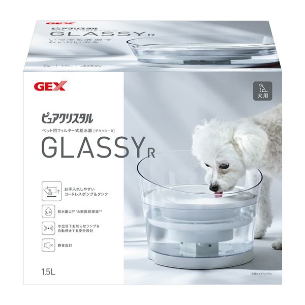 【ポイント11倍！4/15限定】 ピュアクリスタル グラッシーR 1.5L 犬用 ペット用品