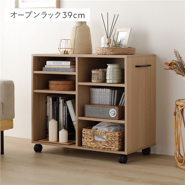 【SP5倍】 キャスター付き オープンラック 〔 約幅75×奥行39×高さ66.7cm ナチュラル 〕 取っ手付き オープンタイプ 収納棚 収納 ラック 収納家具リビング収納 リビング家具 インテリア家具 オープン収納 ストッカー 小物収納 文庫本収納 コミック収納 CD収納 押し入れ収納