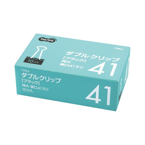 楽天市場】（まとめ）ライオン事務器 バインダークリップ 小 口幅19mm