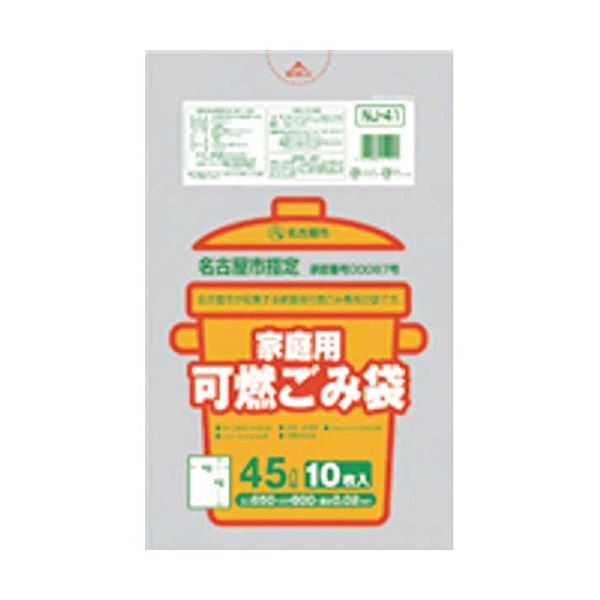 楽天市場】浦安市 もやせない20L10枚入透明 UJ83 【（30袋×5ケース