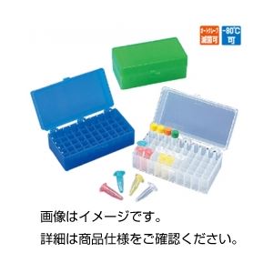 （まとめ）フリーザーラック FR-50 蛍光橙【×5セット】