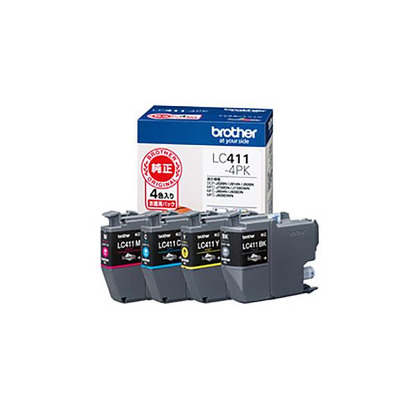 楽天市場】EPSON エプソン SJIC43P-BK インクカートリッジ