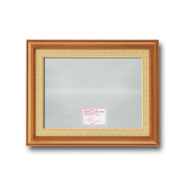 〔 受注生産 〕 最高級 賞状額 寸五巾金ラック賞状額 大賞 439×318mm 木製 太いフレーム 額 額縁 フレーム
