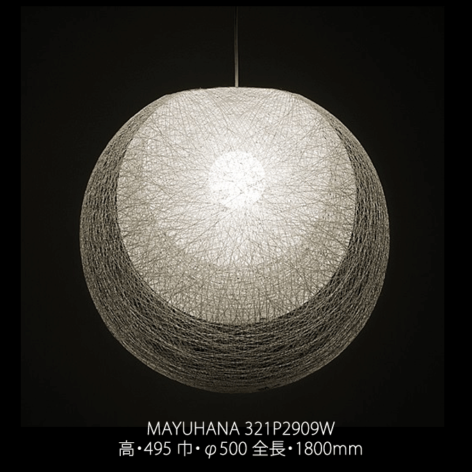 YAMAGIWAペンダント照明 MAYUHANA二重Φ430mm ホワイト MAYUHANA ペンダントライト 二重 ホワイト Φ430mm - YAMAGIWA