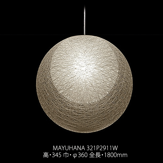 楽天市場】【9/25限定！P13倍】 MAYUHANA Φ360mm 二重 ホワイト