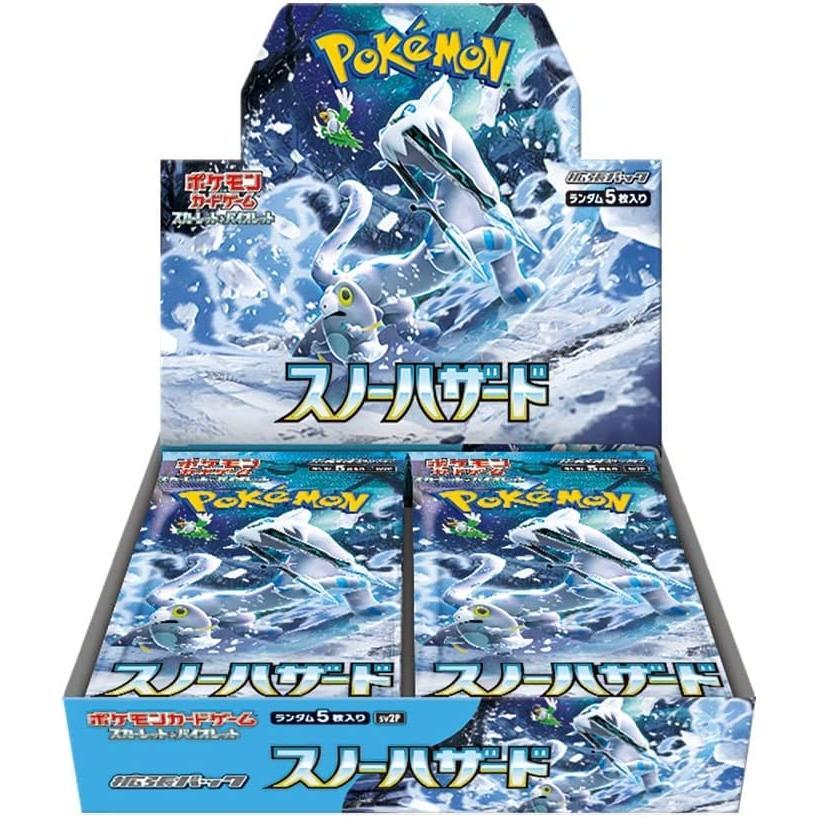 楽天市場】未開封１カートン(12BOX) ポケモンカードゲーム 