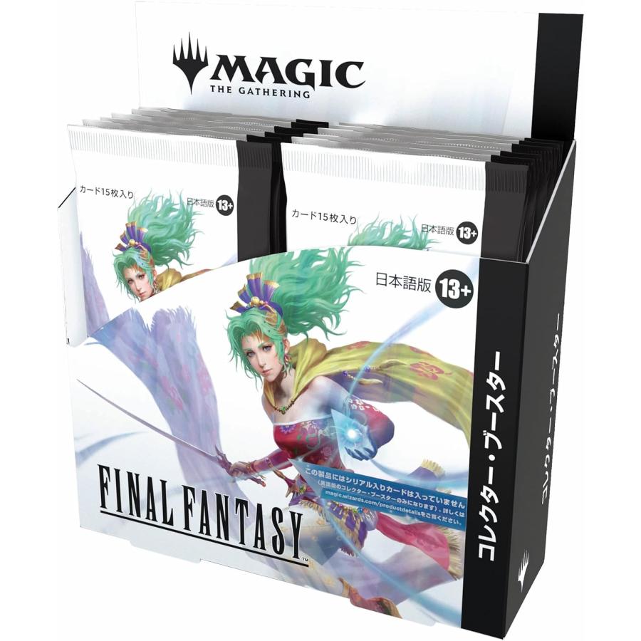 発売日前日発送 MTG マジック：ザ・ギャザリング FINAL FANTASY コレクター・ブースター 日本語版1BOX