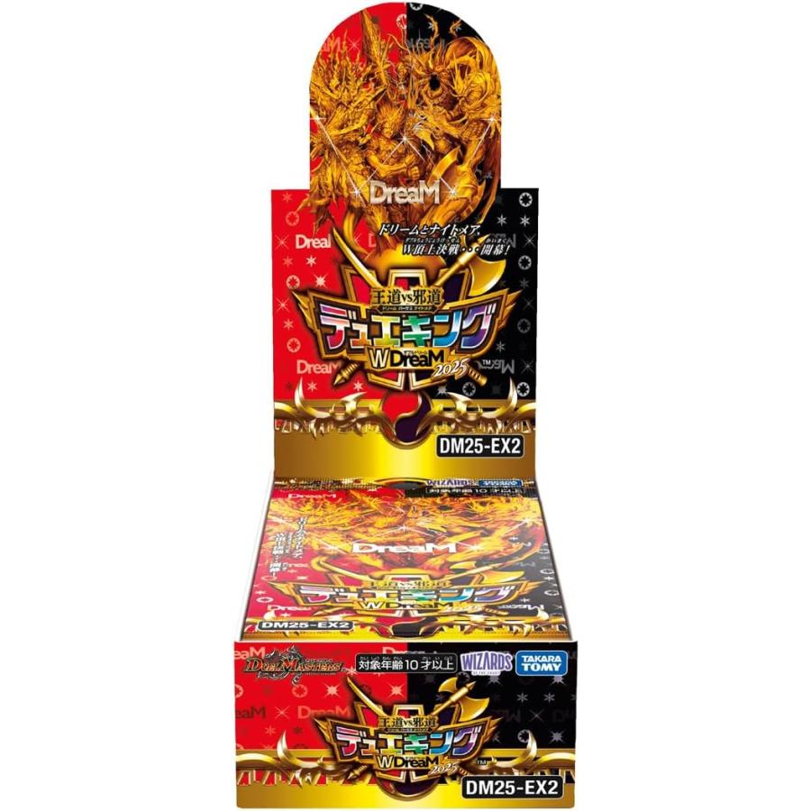 XrossStars Luminous Daybreak 未開封１カートン 8月22日発売予定 カートン売り Xross Stars クロススターズ