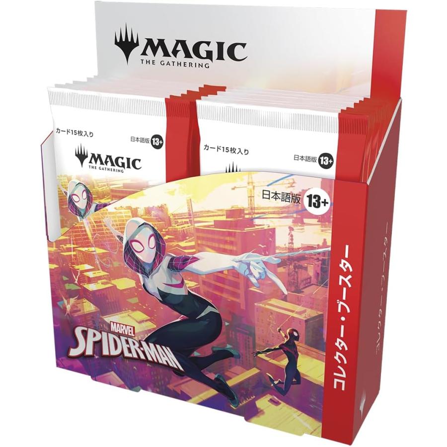 楽天市場】発売日前日発送 MTG マジック：ザ・ギャザリング 久遠