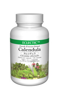 【貨物輸送無料】ECLECTIC(エクレクティック) カレンデュラ (135宇宙カプセル)【ECLECTIC(エクレクティック)】R e344