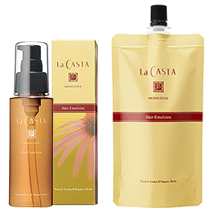 【送料無料】 ラカスタ アロマエステ ヘアエマルジョン 80mlとリフィル140ml セット （ラ・カスタ）Ｒ