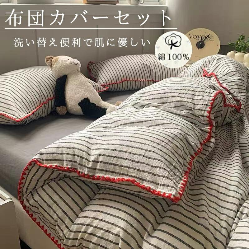 最短翌日お届け  【M9RCHZ1SNYG】 限定デザイン