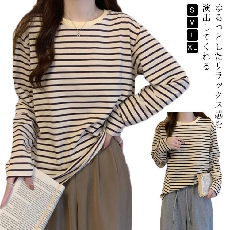 楽天市場】 ボーダー Tシャツ 学生 長袖 クルーネック トップス ロンt