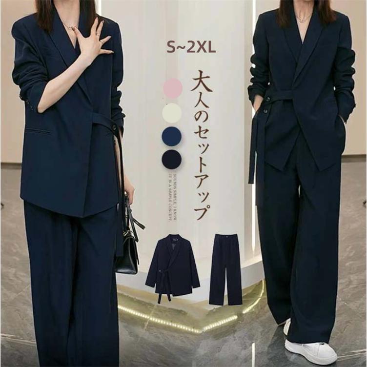 セットアップ レディース 背広 儀式用背広 御っ母さん背広 春  背広ズボン下  体型覆いかぶせる 卒式 はいり込む式 入園式 通い