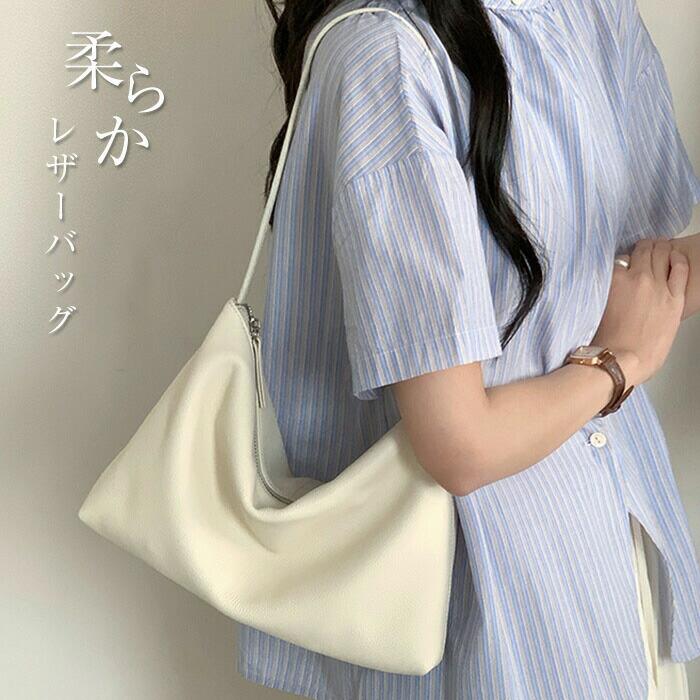 ショルダーバッグ レディース 御徒面子 トートバッグ  なめし革 鞄 肩かけ御徒面子 通い御徒面子 軽さ もの柔らか 牛皮 成年者 お御役目御徒面子 嚢 執務室 き お出かけ 夏御徒面子 成年者好いたらしい