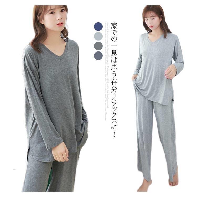 部屋着 パジャマ 無地 上品 オーバーサイズ ゆったり とろみ 夏 春 長袖 セットアップ 秋 ナイトウェア プルオーバー 上下セット ルームウェア 柔らかい モダール ポケット付き ドレープ