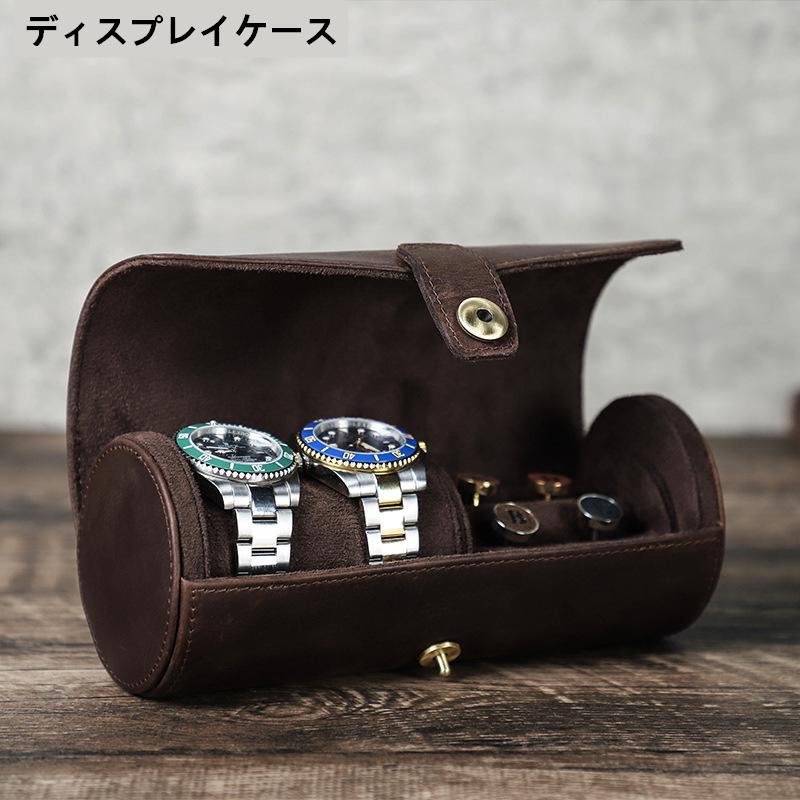 腕時計ディスプレイケース 時計ロールボックス ユーティリティ ポータブルアクセサリー ジュエリーコレクションホルダー 腕時計オーガナイザー オフィス用