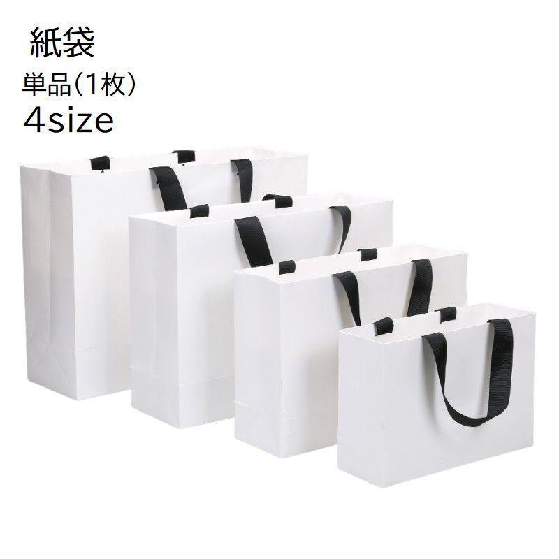 楽天市場】白鳳堂 HAKUHODO hakuhodo 純正 正規ショッパー 正規店