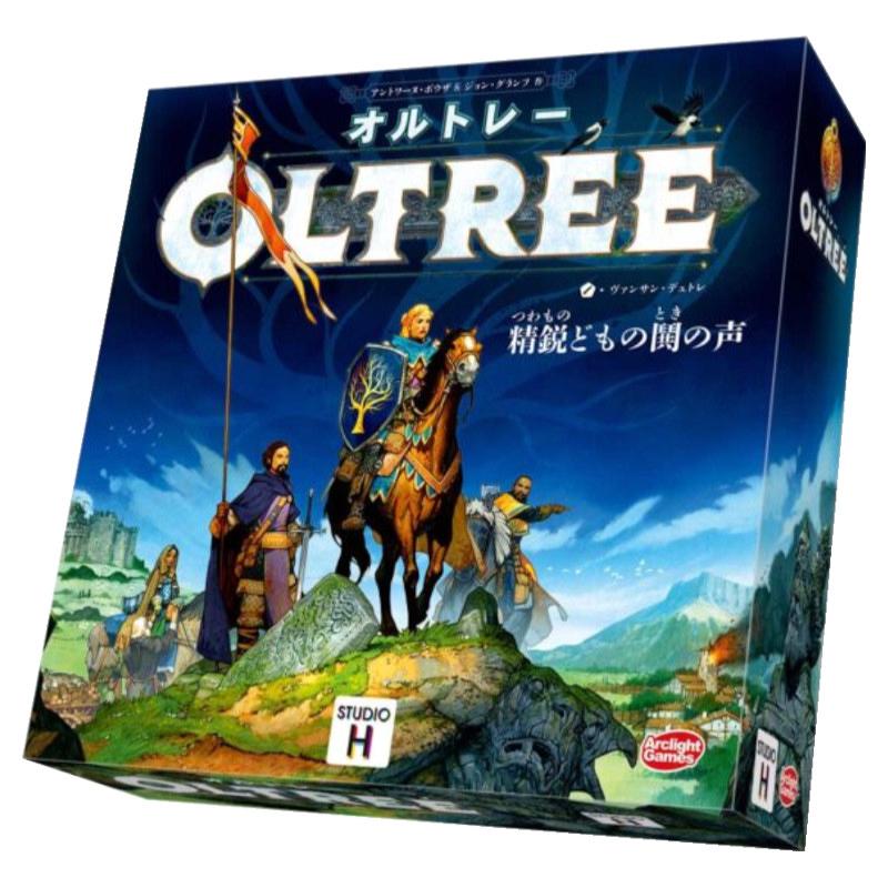 オルトレー 物のみごとに日本語版 2～4人用 客体年歳:10歳以上(ゲーム盤力くらべ)