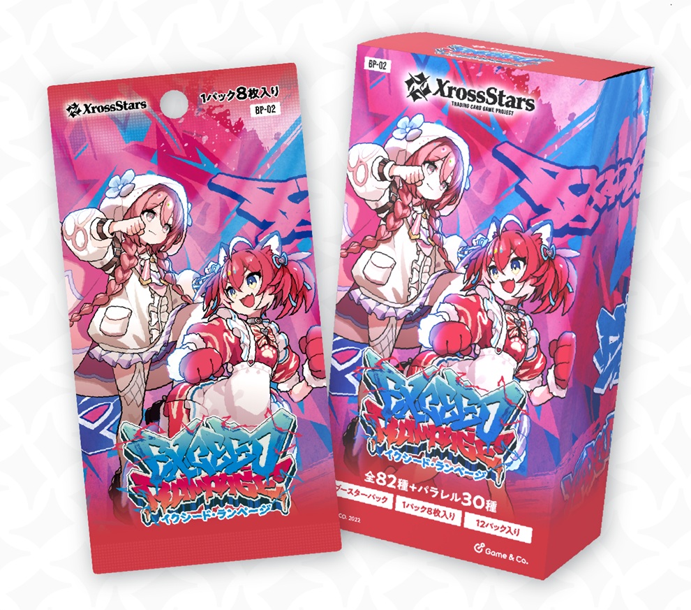 楽天市場】8月22日発売 予約 Xross Stars ブースターパック第1弾