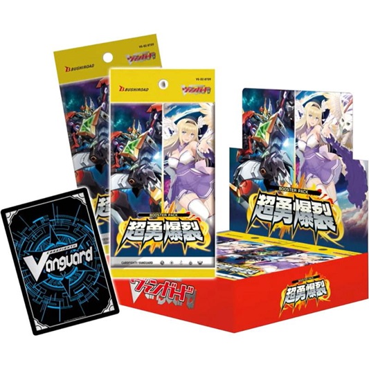 楽天市場】ブシロード カードファイト!! ヴァンガードG ブースター