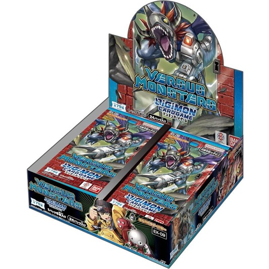 楽天市場】O BANDAI (バンダイ) デジモンカードゲーム エクストラ