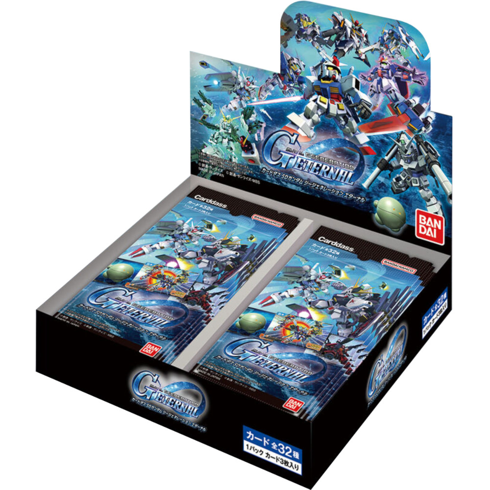 楽天市場】カードダス 新生セイントパラダイス ～よみがえれ!英雄伝説